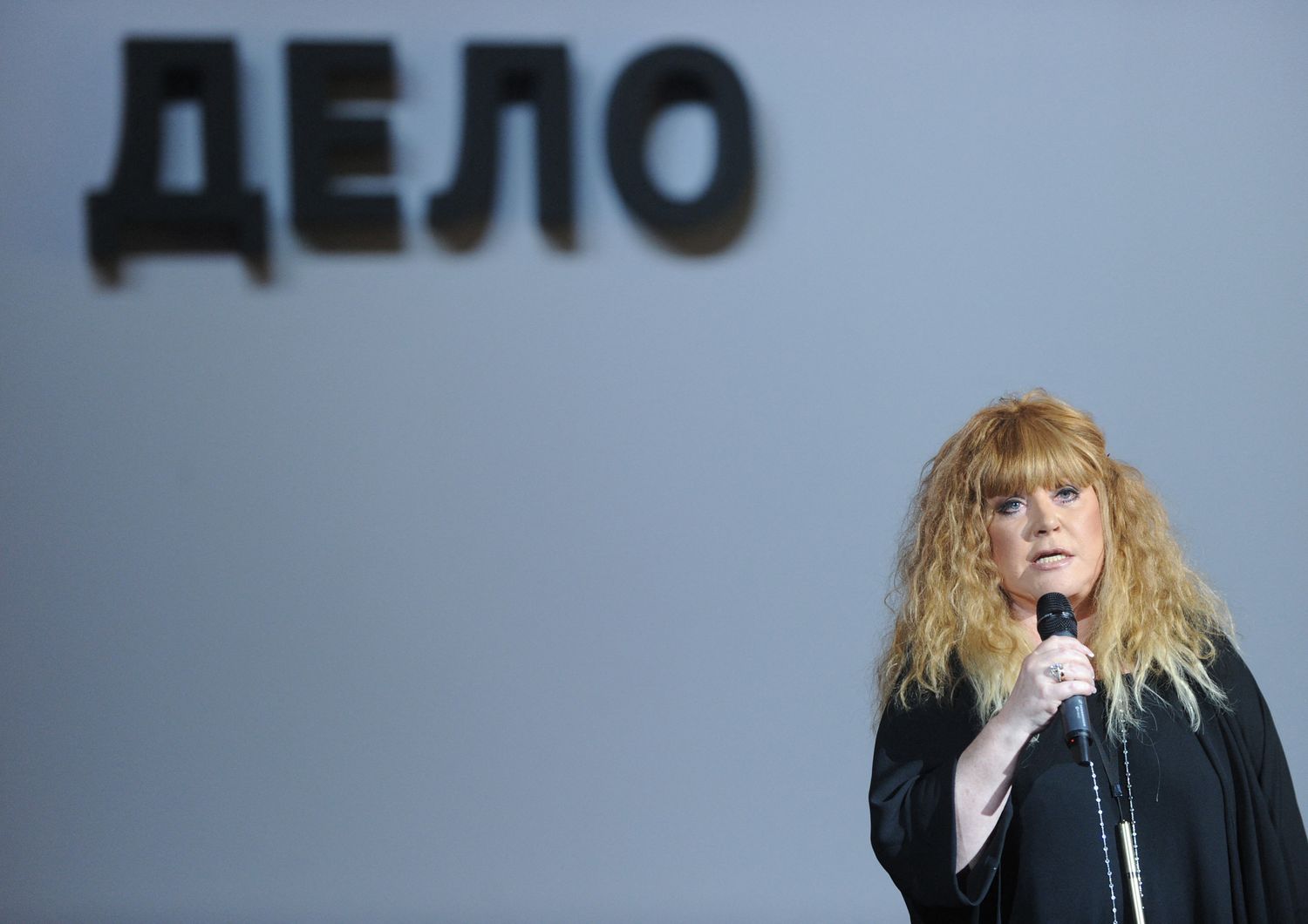 Alla Pugacheva