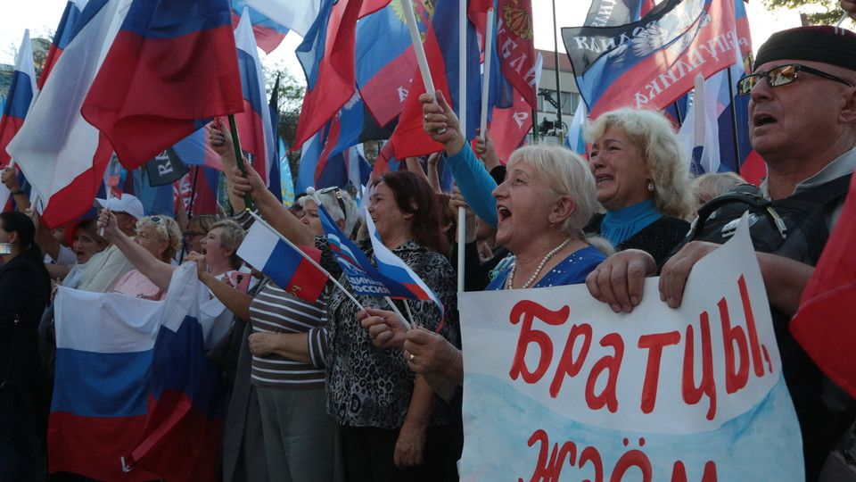 &nbsp;Festeggiamenti a Mosca per l&rsquo;annessione dei nuovi territori alla Federazione russa