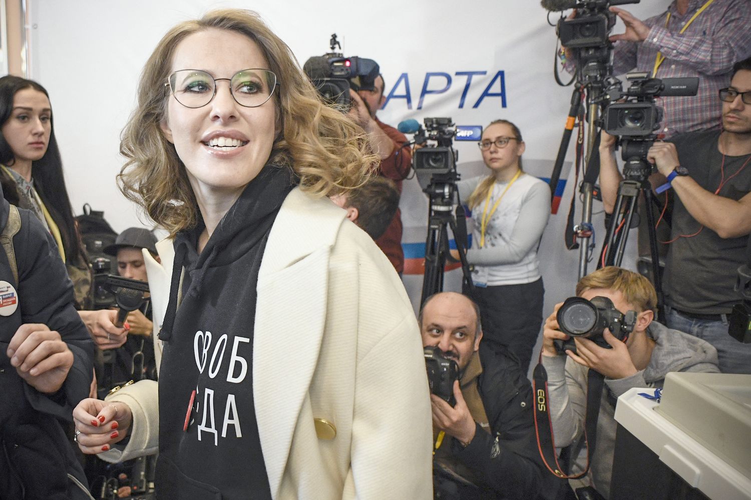 Ksenia Sobtchak&nbsp;