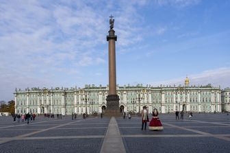 Museo dell&rsquo;Hermitage