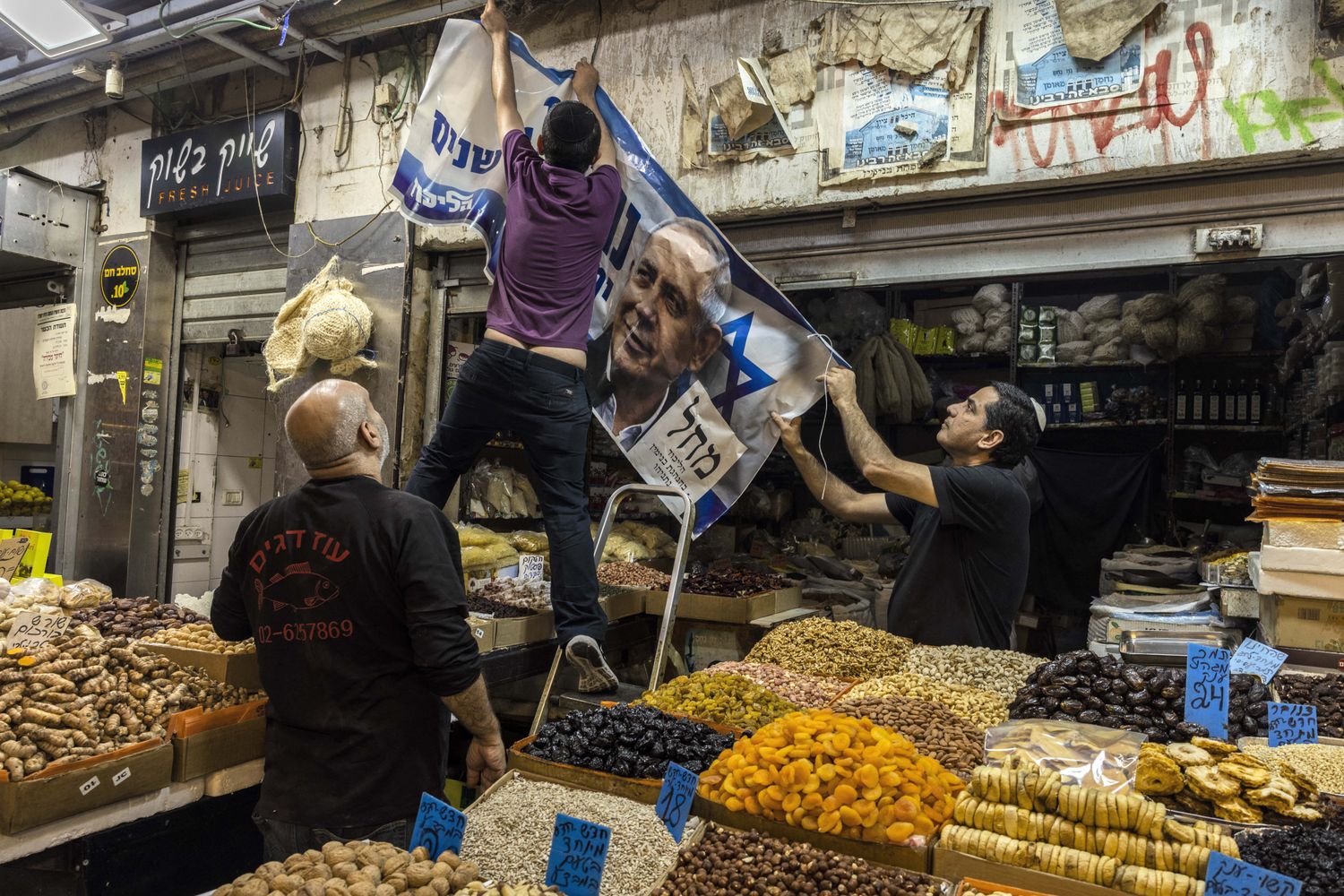 Manifesto elettorale a Gerusalemme&nbsp;