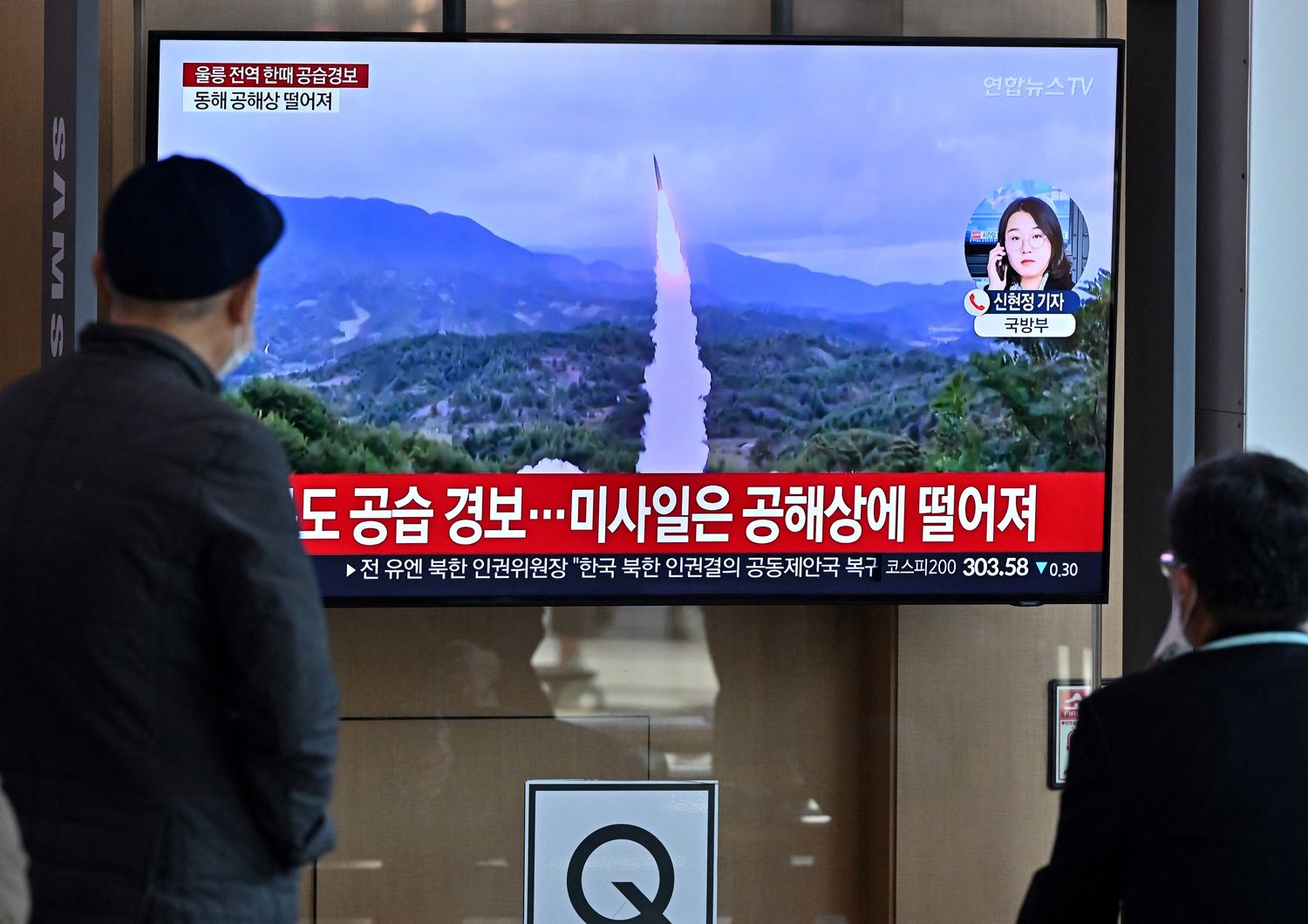 Lancio di un missile dalla Corea del Nord
