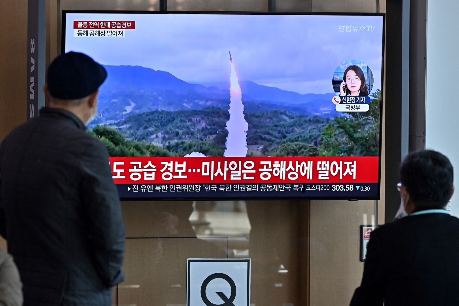 Lancio di un missile dalla Corea del Nord