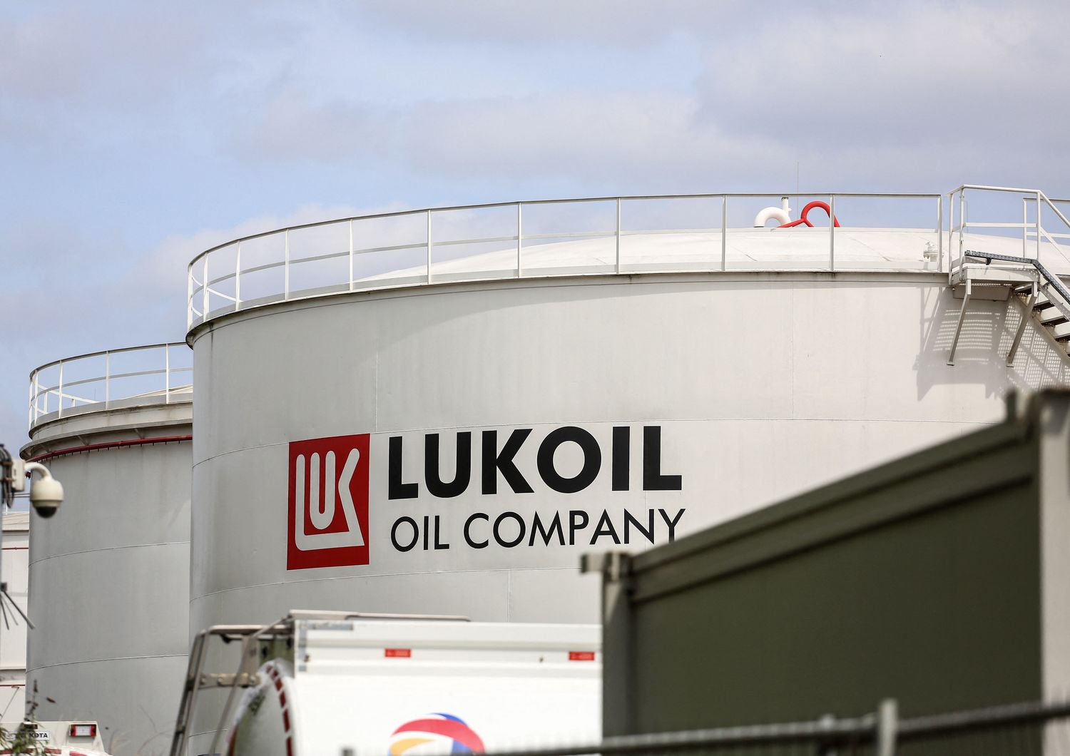 Lukoil