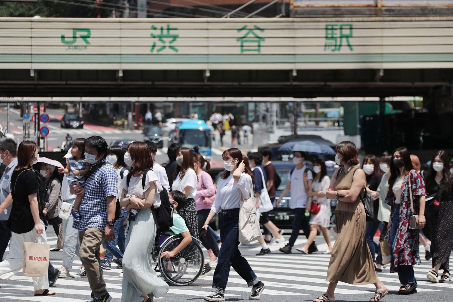 Una strada affollata di Tokyo&nbsp;