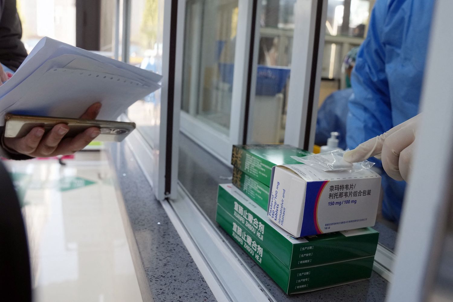 Un ospedale cinese &nbsp;