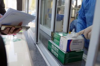 Un ospedale cinese &nbsp;