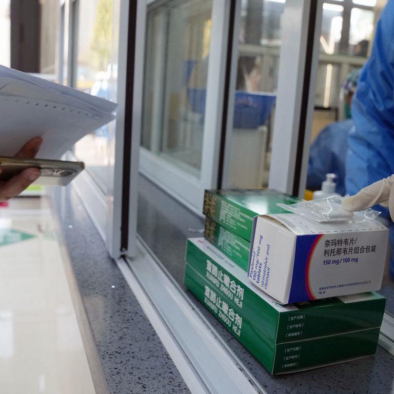 Un ospedale cinese &nbsp;