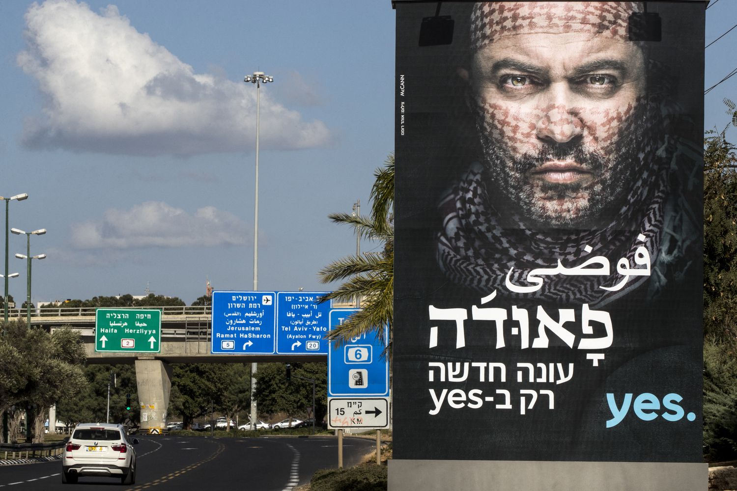 Fauda 4, il cartellone originale della nuova stagione