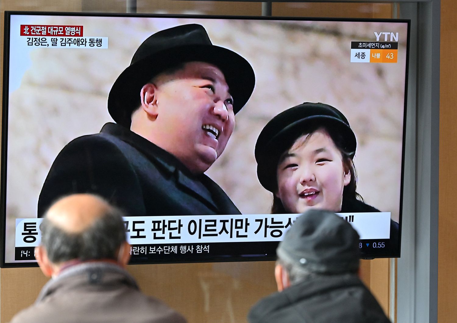 Kim Jong-un con la figlia