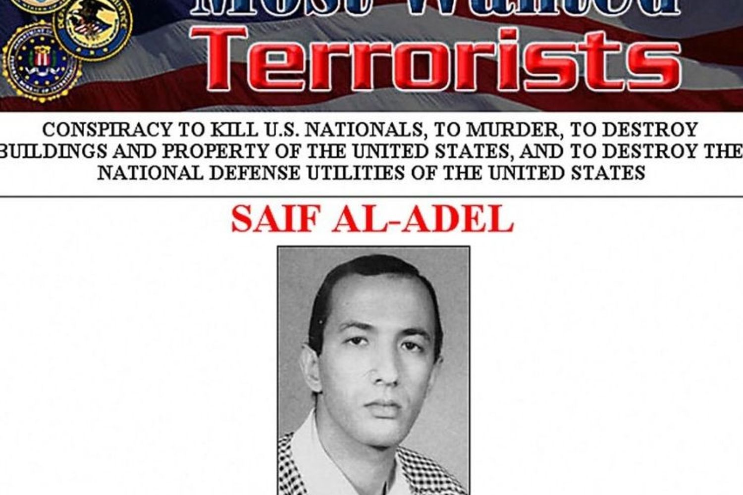 Saif Al Adel, nuovo capo di Al Qaeda