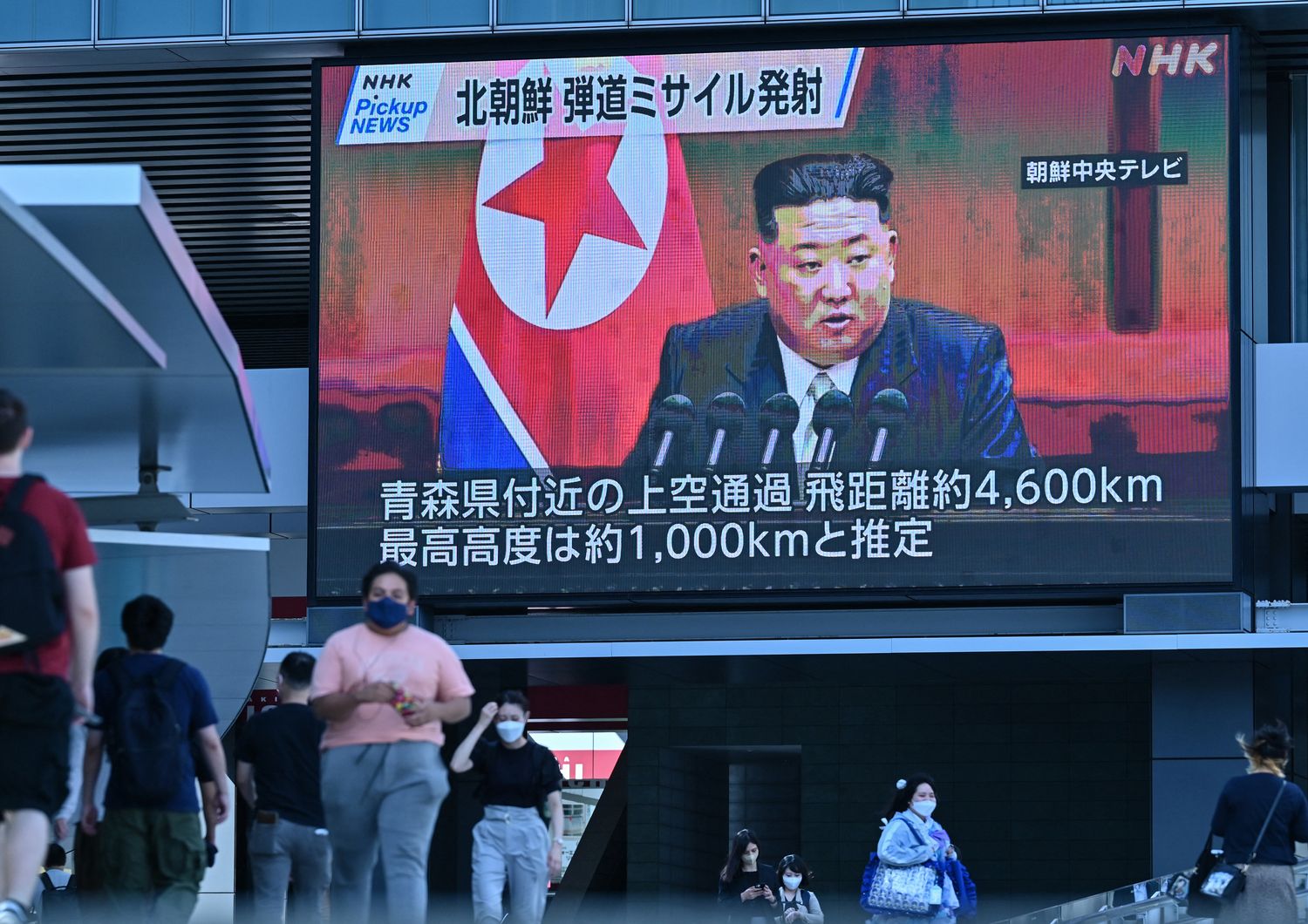 Nord Corea Kim vuole aumento produzione armi nucleari&nbsp;