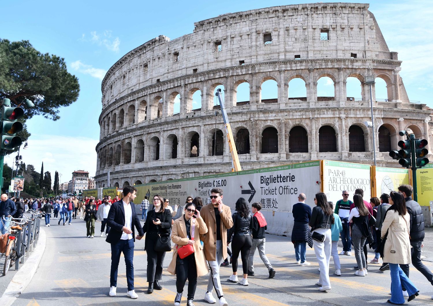 Il Colosseo &nbsp;