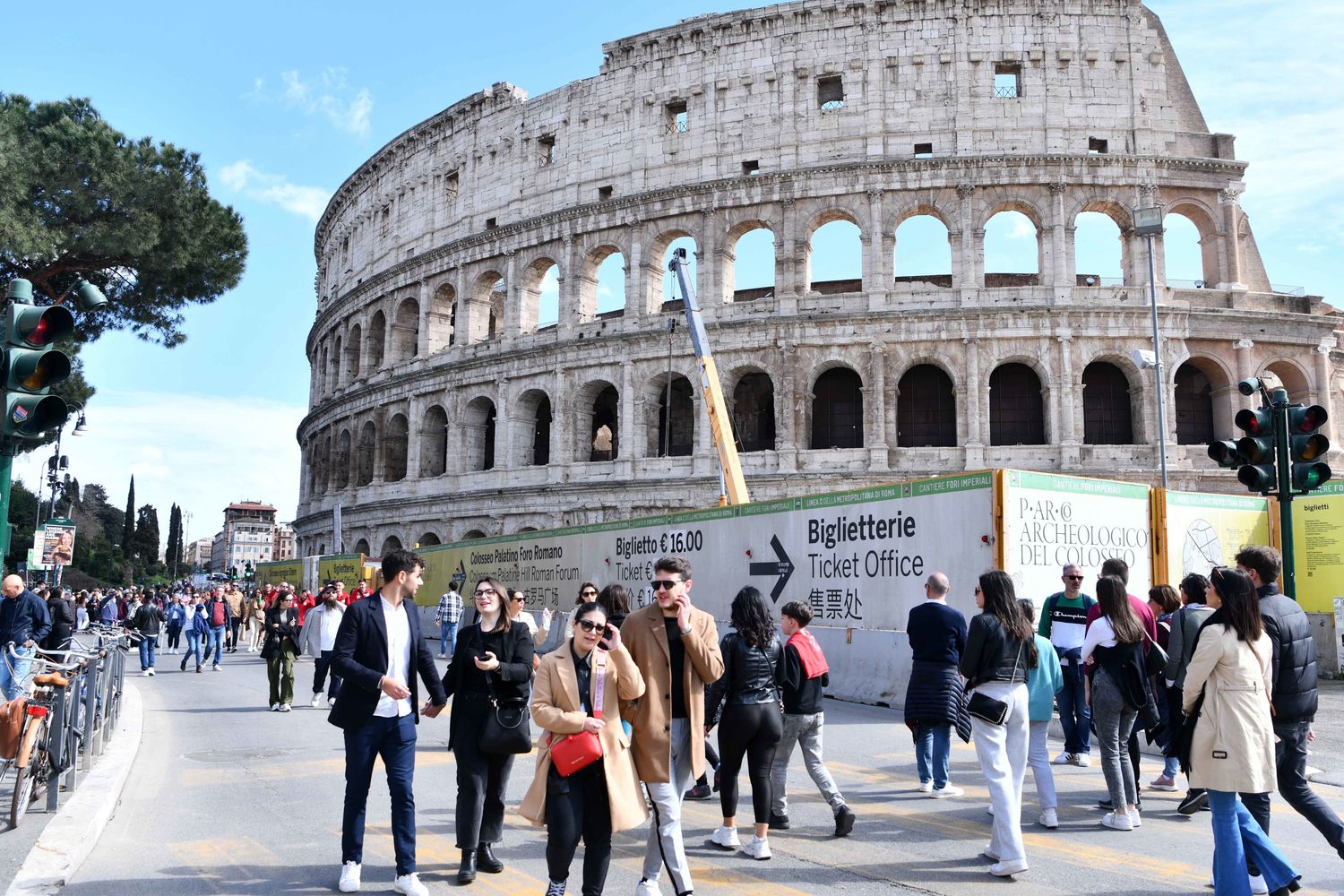 Il Colosseo &nbsp;