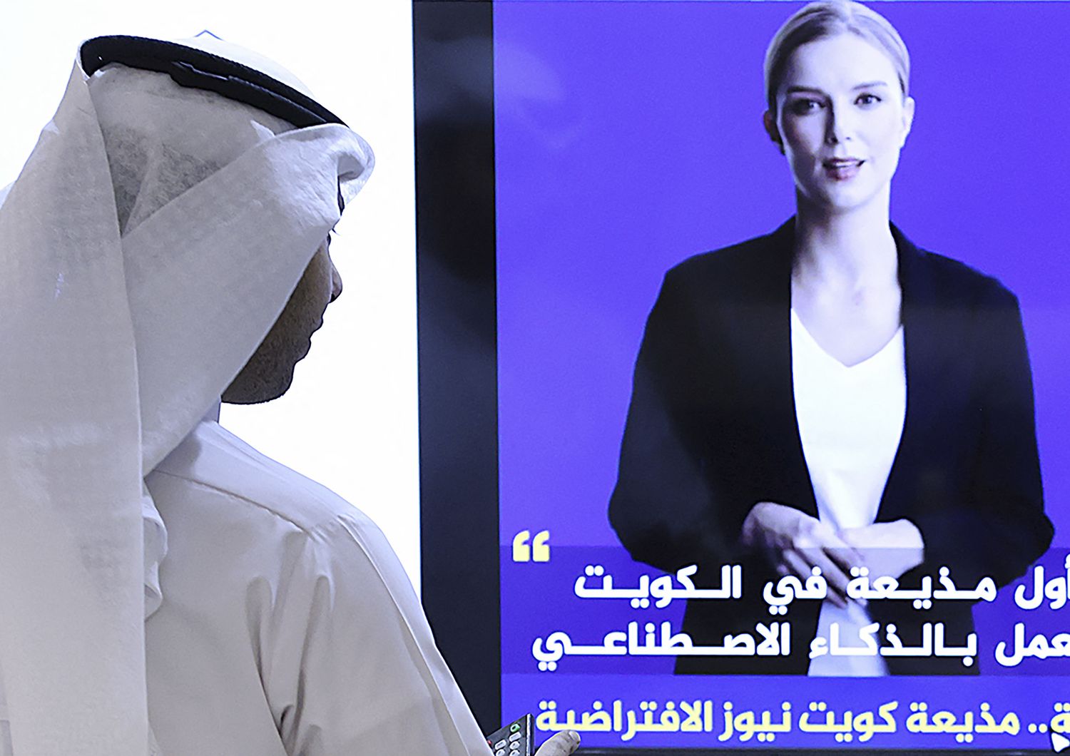 Fedha la prima presentatrice virtuale di notizie in Kuwait