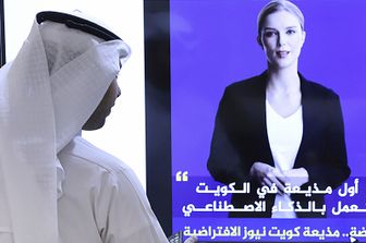 Fedha la prima presentatrice virtuale di notizie in Kuwait