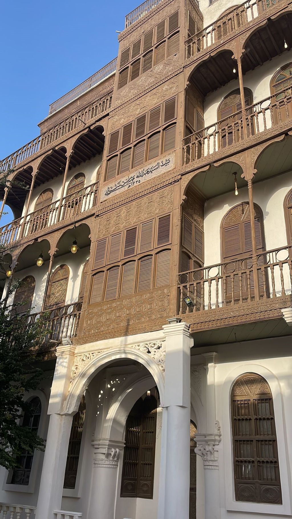 La casa di Lawrence a Gedda &nbsp;