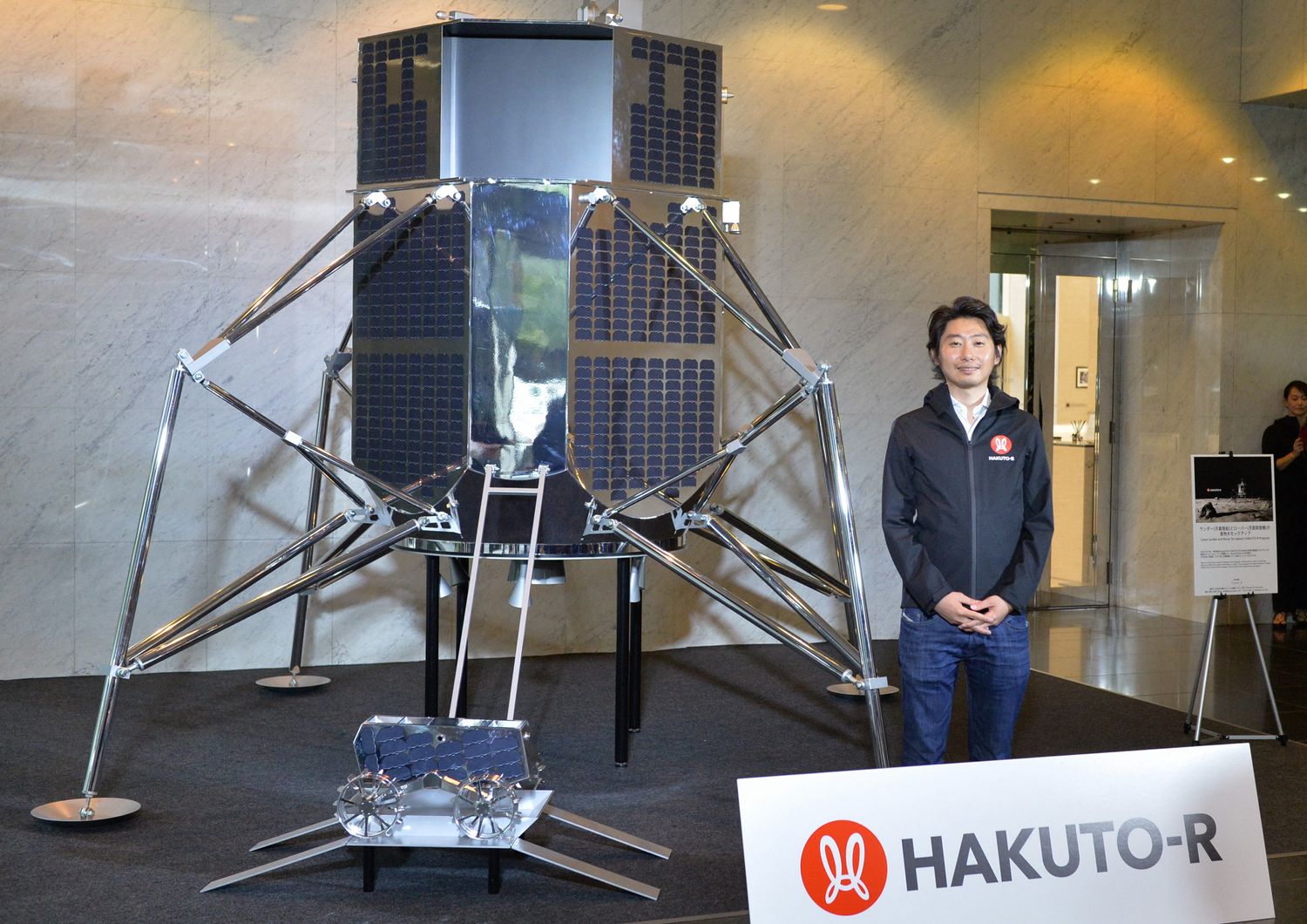 Hakuto, il lander giapponese della startup ispace