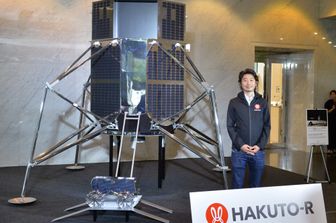 Hakuto, il lander giapponese della startup ispace