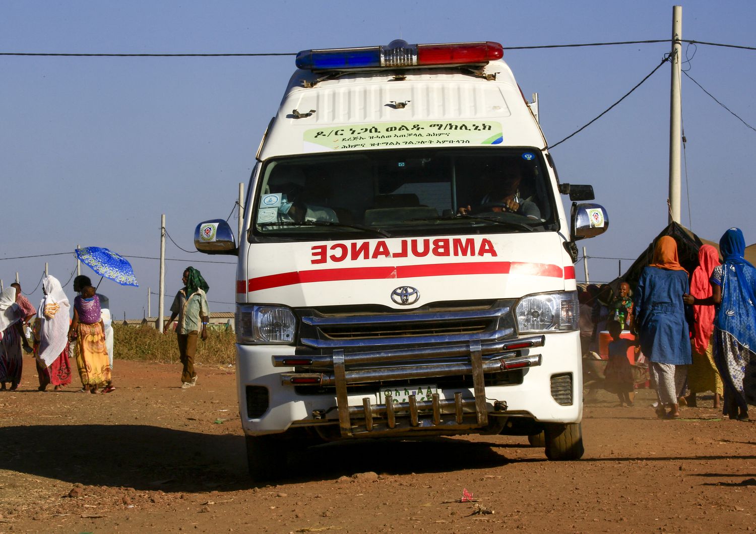 Sudan Emergency elena giovanella bombe ospedale