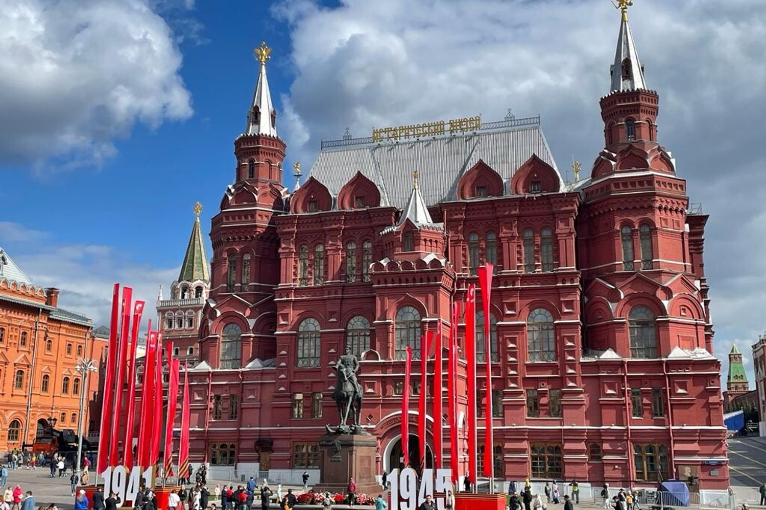 &nbsp;I preparativi per il V-Day a Mosca