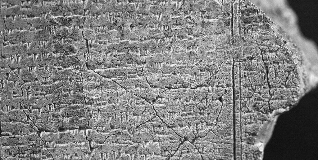 Il Ciclo di Baal, testo della mitologia ugaritica