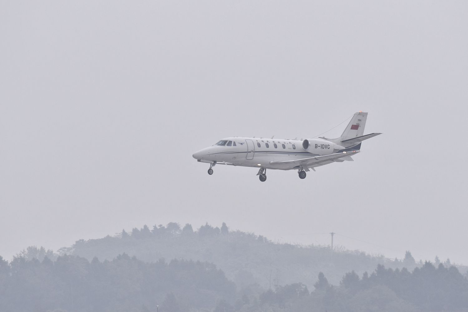 Un Cessna Citation 560