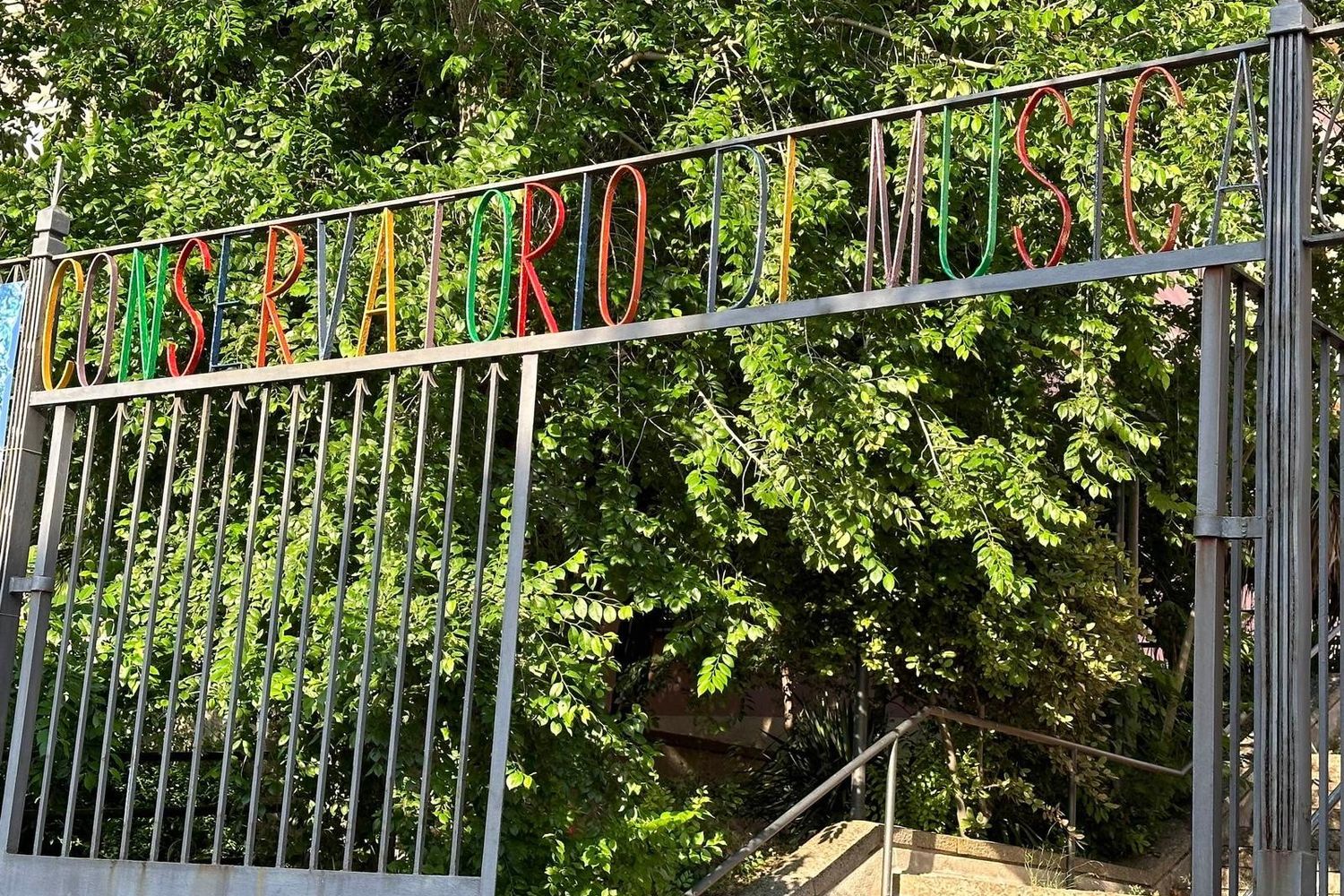Ingresso del Conservatorio di Sassari