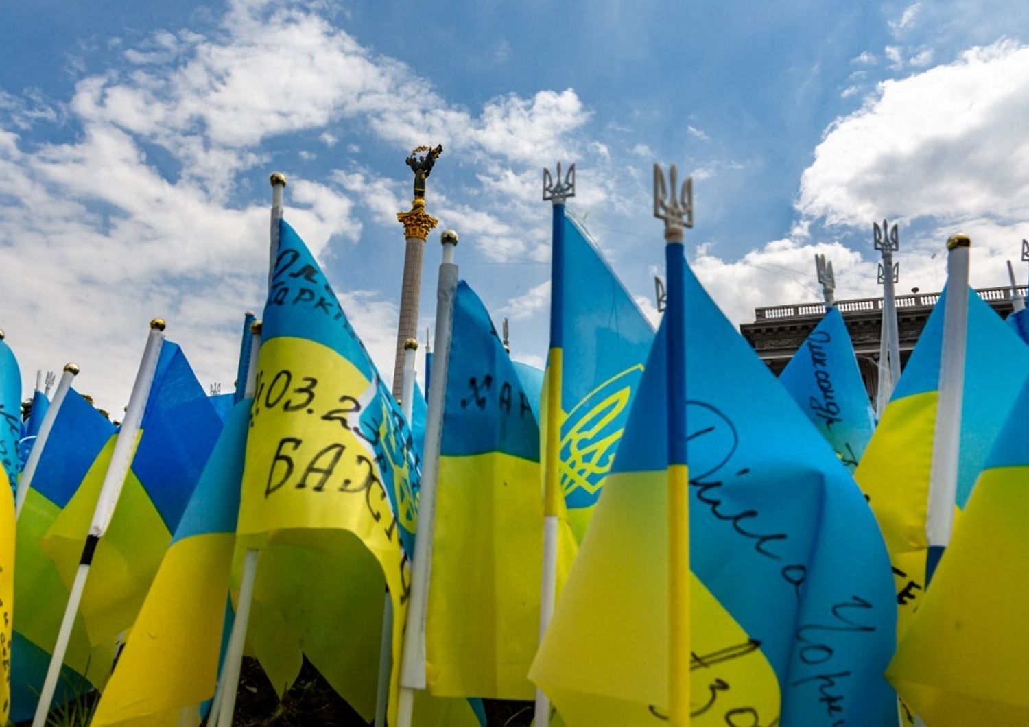 Ucraina, bandiere