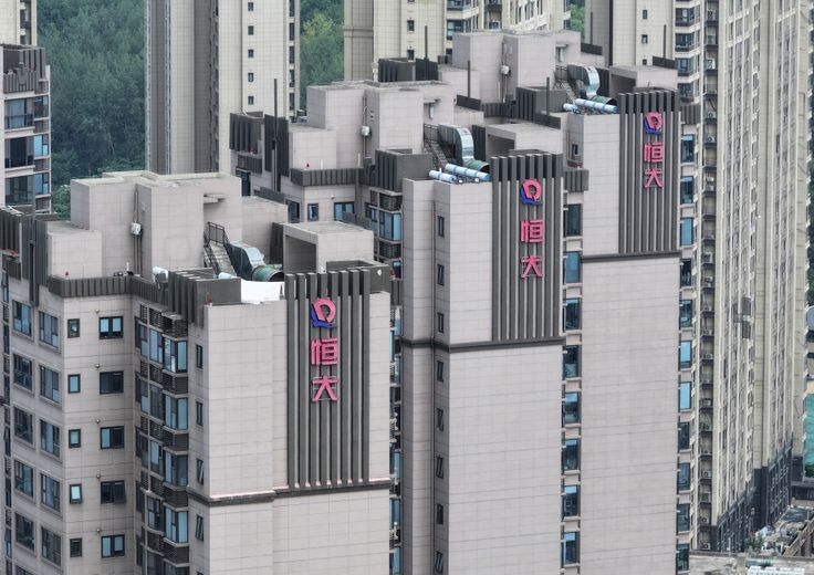 Edifici Evergrande a Nanchino