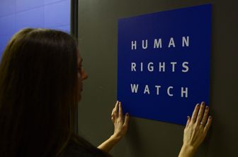 Human Right Watch logo