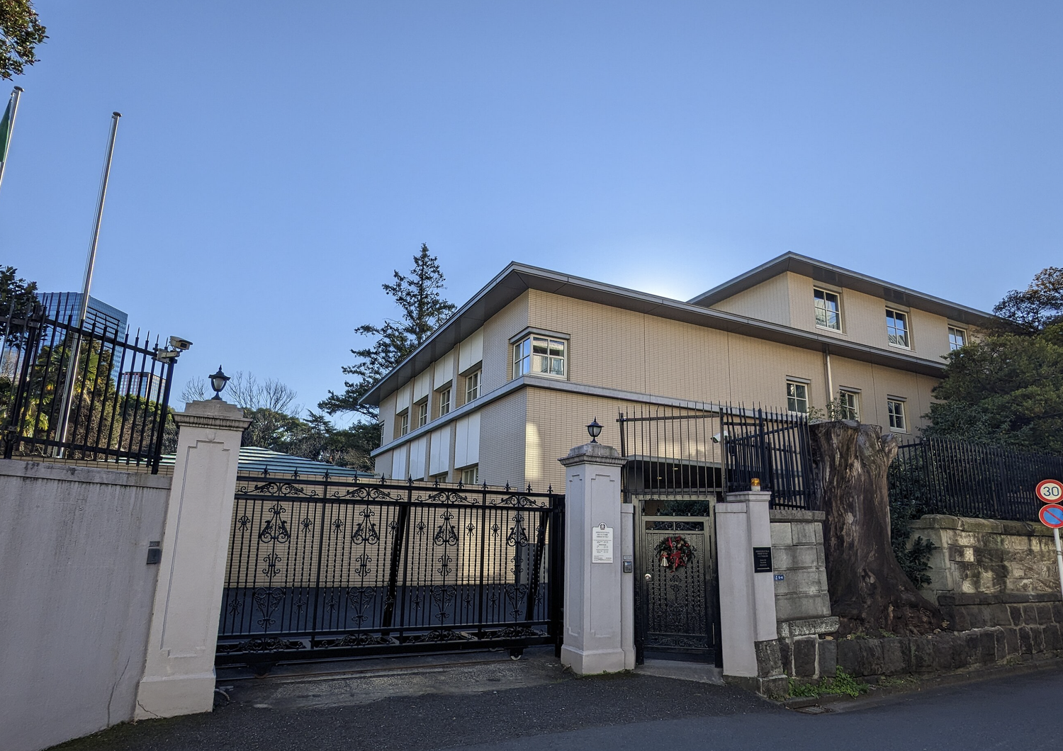 Ambasciata italiana a Tokyo