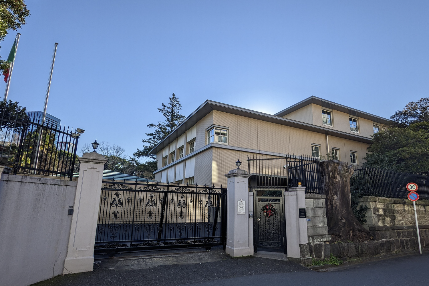 Ambasciata italiana a Tokyo