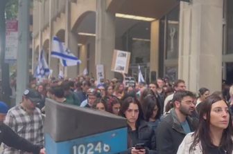 israele mobilitazione capitali mondo cortei