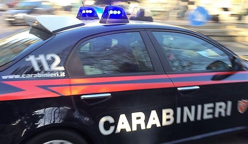 Carabinieri&nbsp;