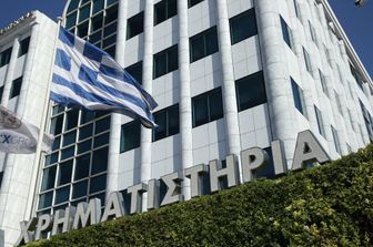 Borsa di Atene