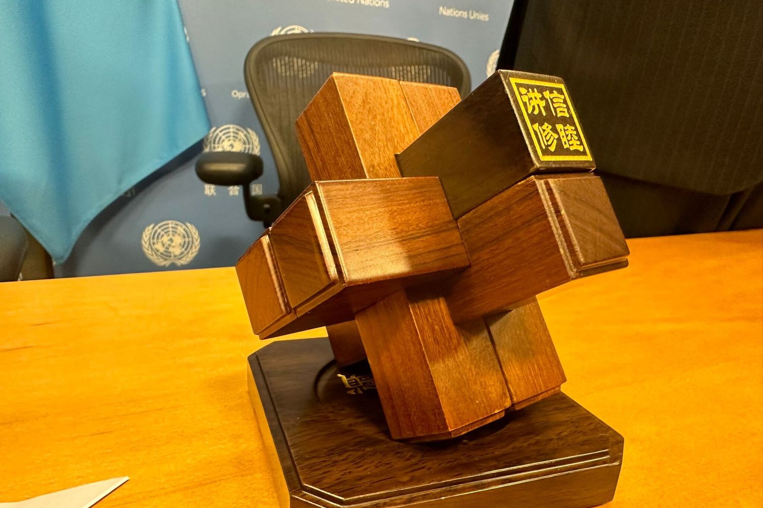 Il rompicapo presentato dall'ambasciatore cinese