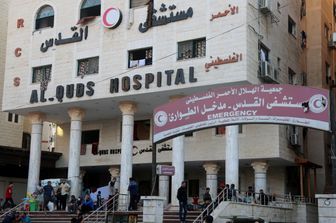 L'Ospedale di&nbsp;Gaza City Al-Quds Hospital