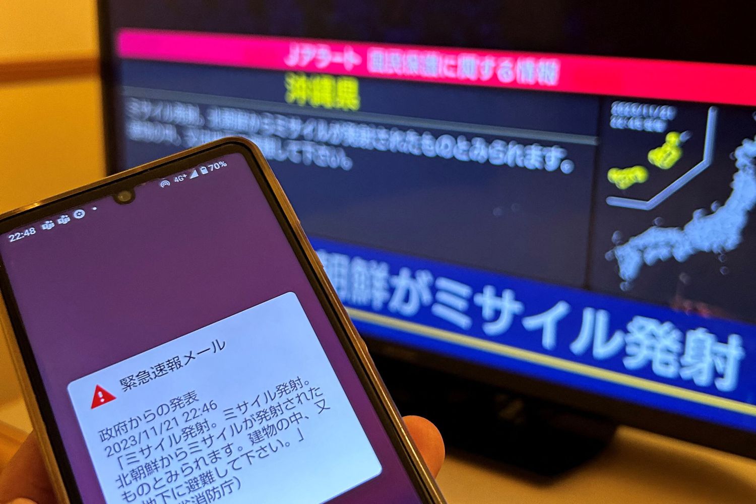 L'alert emesso nella prefettura di Okinawa