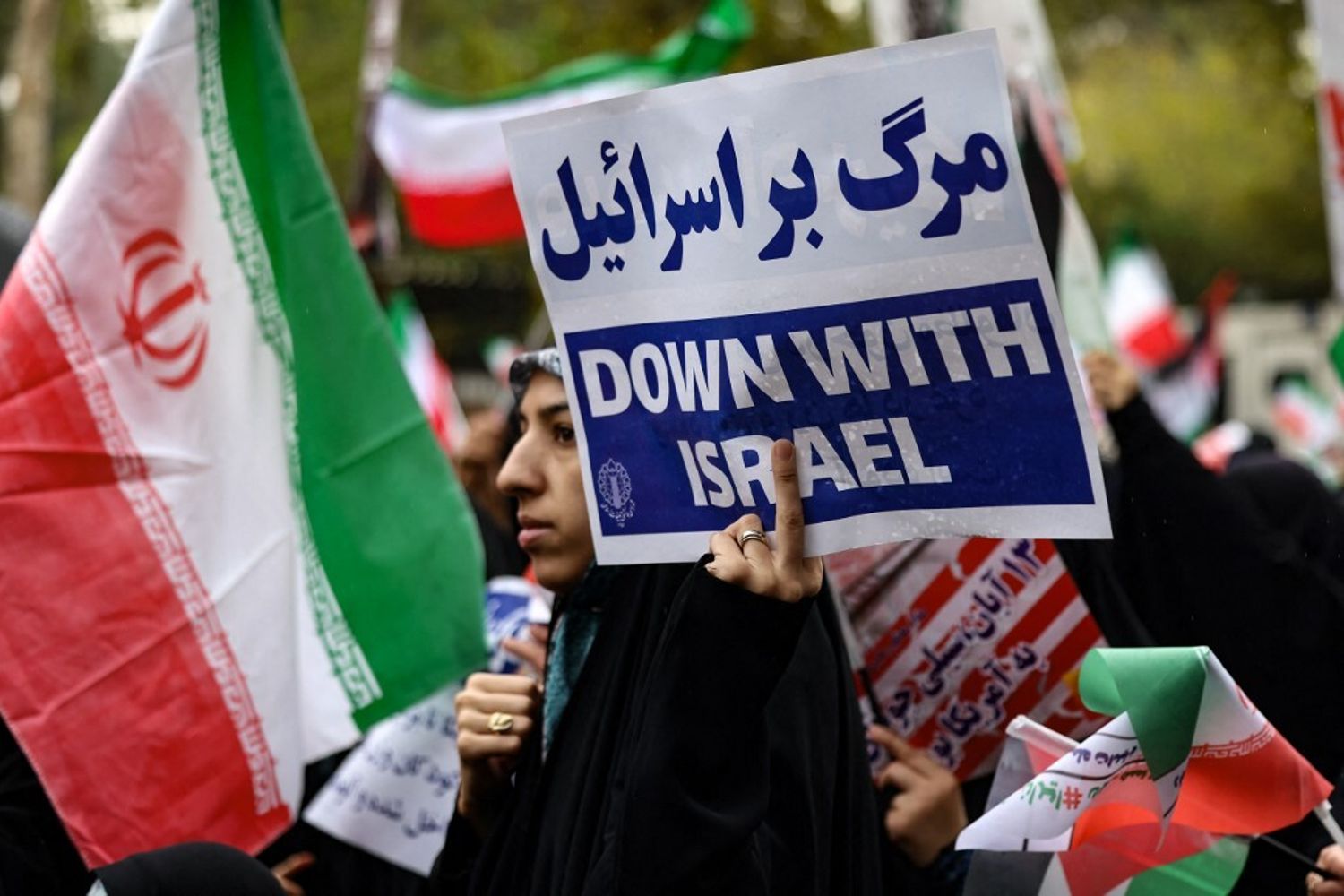 Proteste in Iran contro Israele