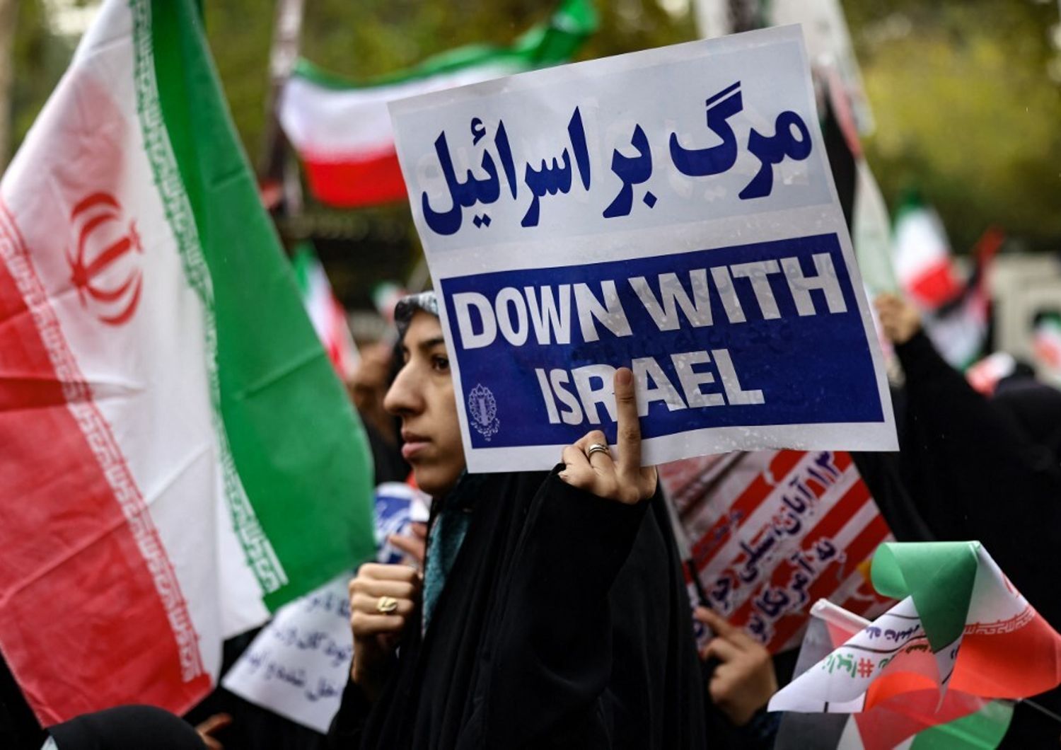 Proteste in Iran contro Israele