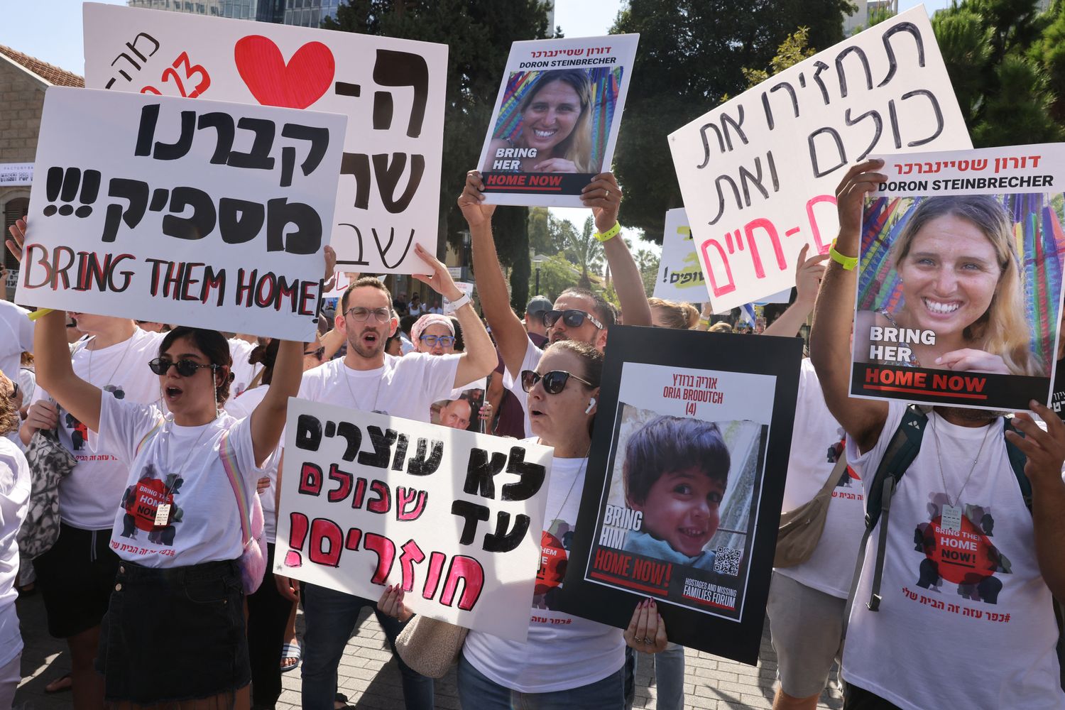 Parenti degli ostaggi nelle mani di Hamas, Tel-Aviv