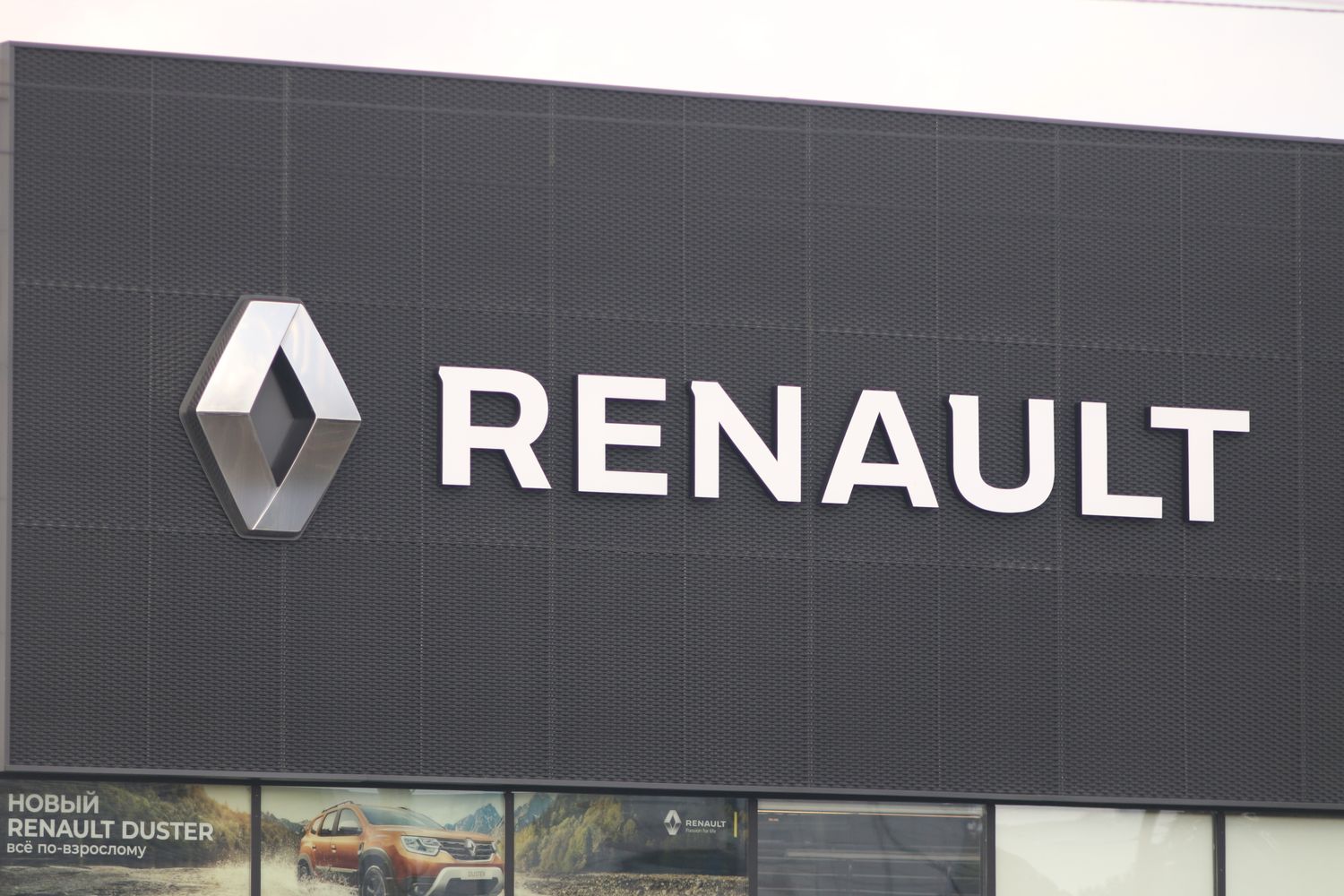 Logo Renault