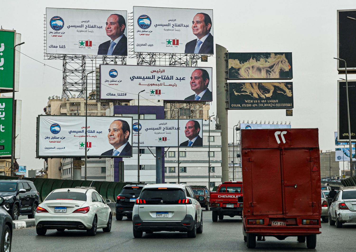 Manifesti elettorali per la rielezione di Al-Sisi
