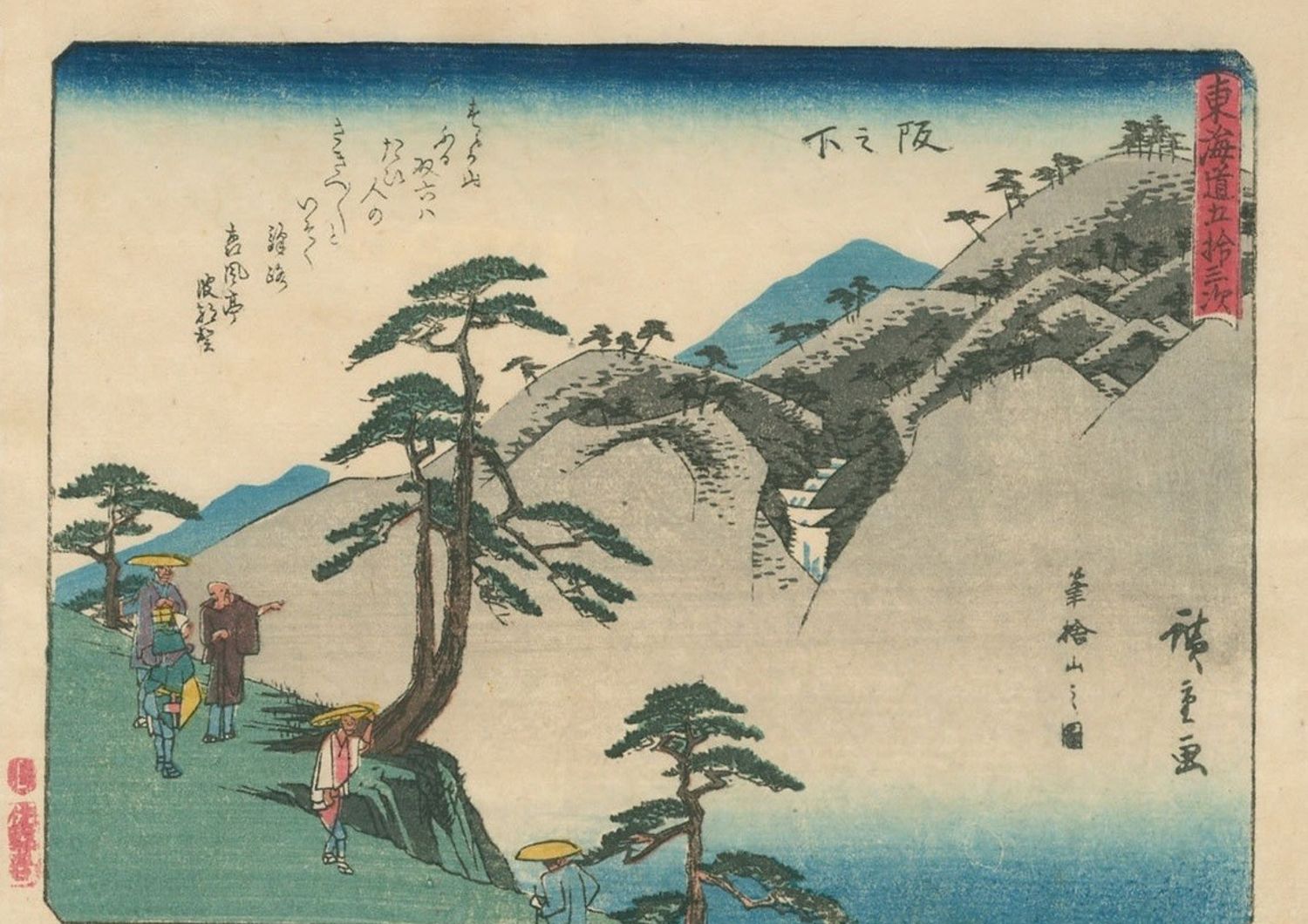 Utagawa Hiroshige, Sakanoshita, 1837, xilografia&nbsp;