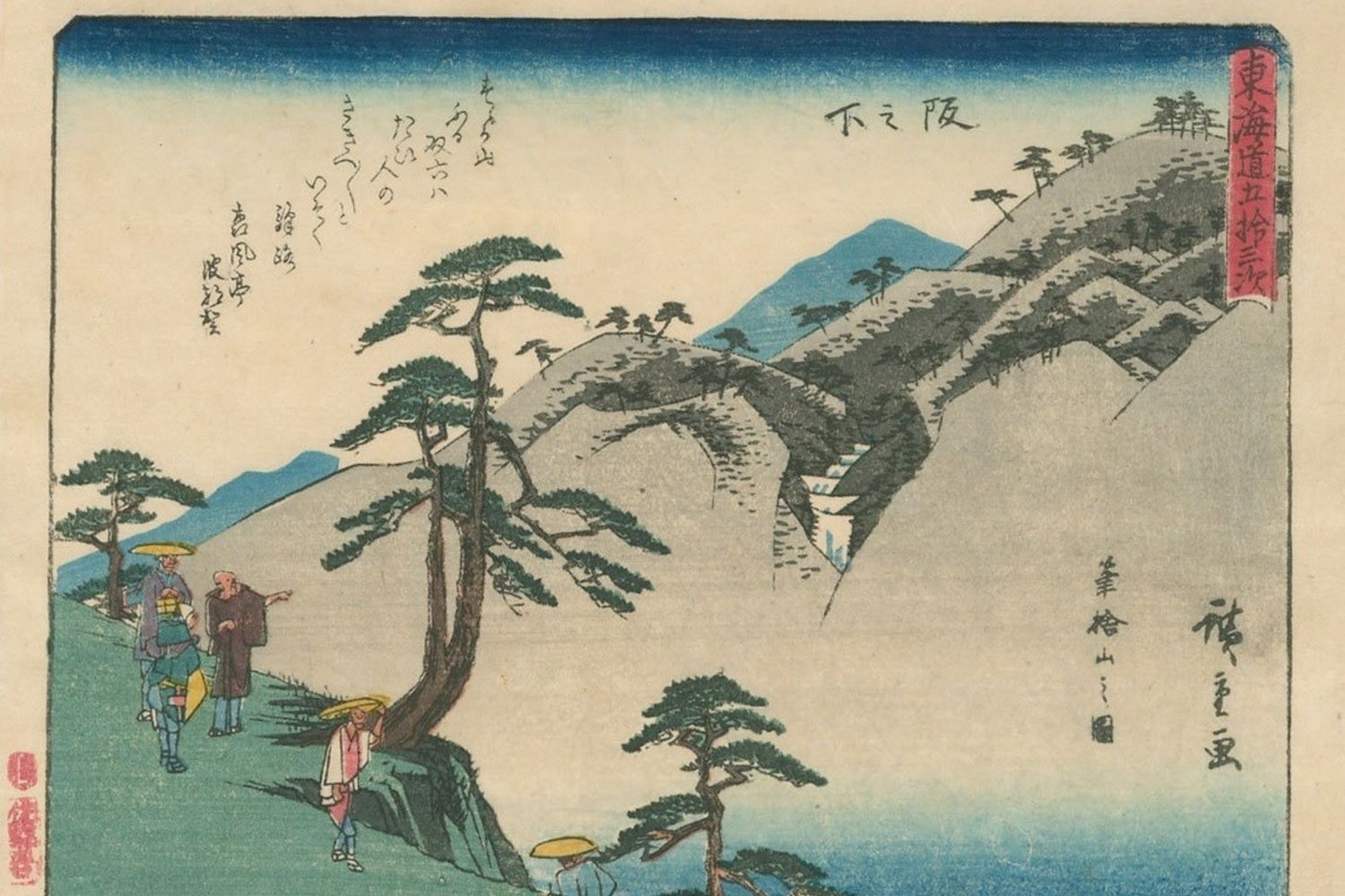 Utagawa Hiroshige, Sakanoshita, 1837, xilografia&nbsp;