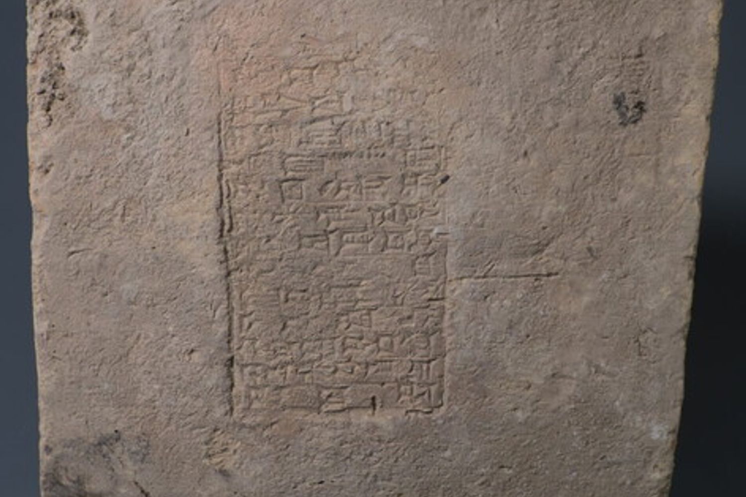 Il mattone che risale al regno di Nabucodonosor II
