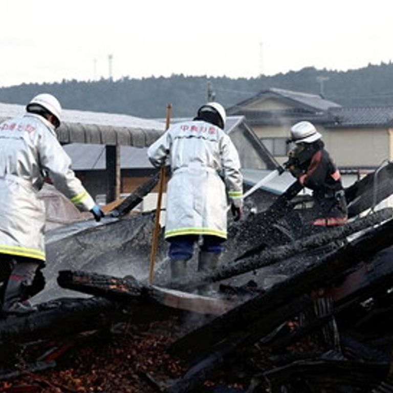 Terremoto in Giappone