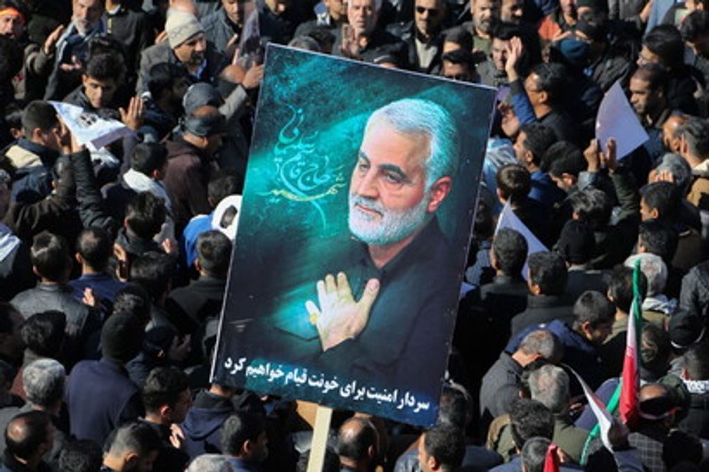 Corteo funebre per l'uccisione di Soleimani, Kerman, 7 gennaio 2020