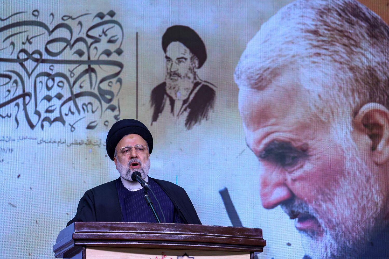 Ebrahim Raisi